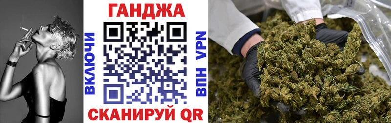 Где продают наркотики Усолье-Сибирское КОКАИН  МЕФ  Псилоцибиновые грибы  МАРИХУАНА 