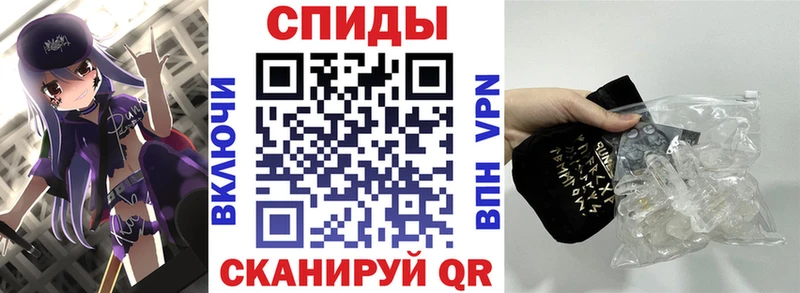 АМФ Premium  купить закладку  Усолье-Сибирское 