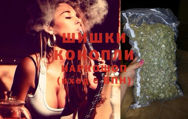 мет Алзамай