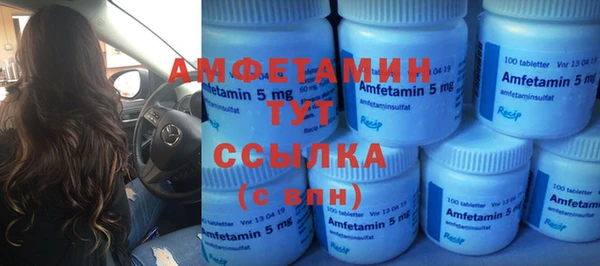 мет Алзамай