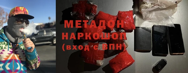 мяу мяу мука Алексин