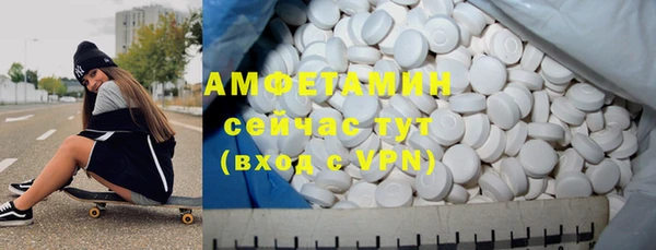 мет Алзамай
