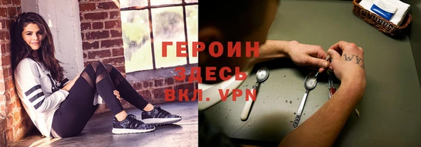 мяу мяу мука Алексин