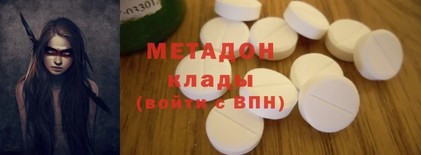 мяу мяу мука Алексин