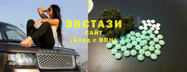 первитин Аркадак
