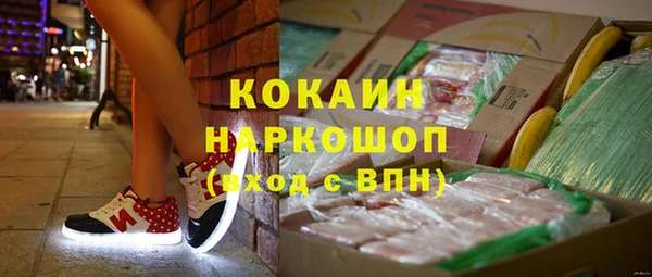 первитин Аркадак