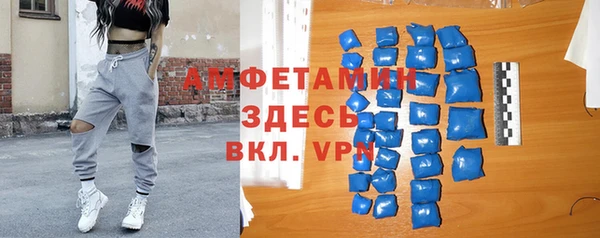 мет Алзамай
