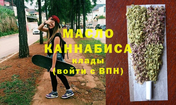 мет Алзамай