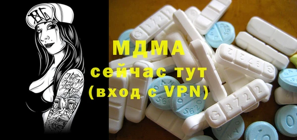 мяу мяу мука Алексин