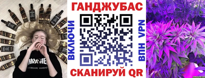 Бошки марихуана THC 21% Усолье-Сибирское